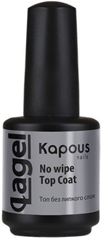 Топовое покрытие без липкого слоя