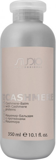 Бальзам для волос с протеинами кашемира