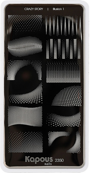 Пластина для стемпинга «Illusion 1»