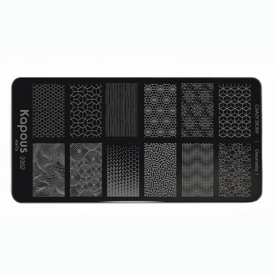 Пластина для стемпинга «Geometry 1»