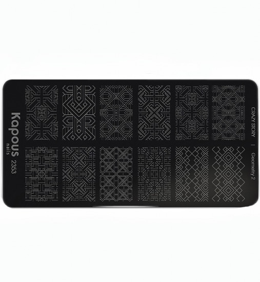 Пластина для стемпинга «Geometry 2»