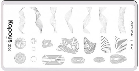 Пластина для стемпинга «Line 1»