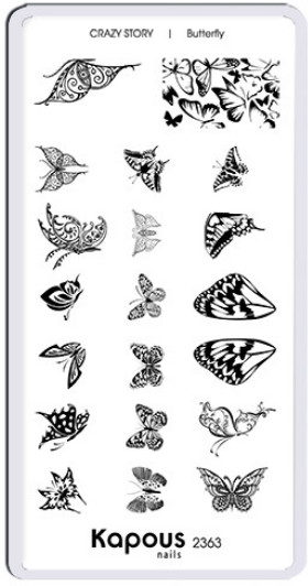 Пластина для стемпинга «Butterfly»