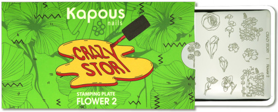 Пластина для стемпинга «Flower 2»