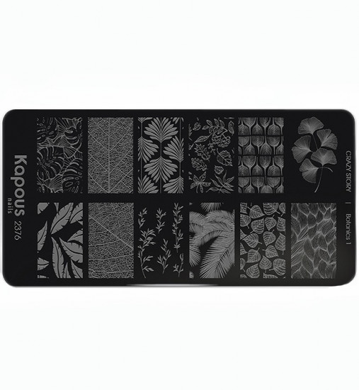 Пластина для стемпинга «Botanics 1»