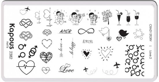 Пластина для стемпинга «Love 2»