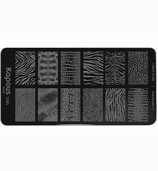 Пластина для стемпинга «Animal print 2»