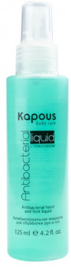 Жидкость антибактериальная для обработки рук и ног