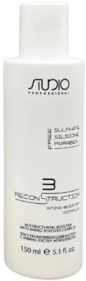 Бустер для волос восстанавливающий