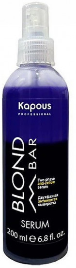 Сыворотка для волос двухфазная