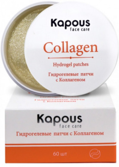 Патчи для лица гидрогелевые