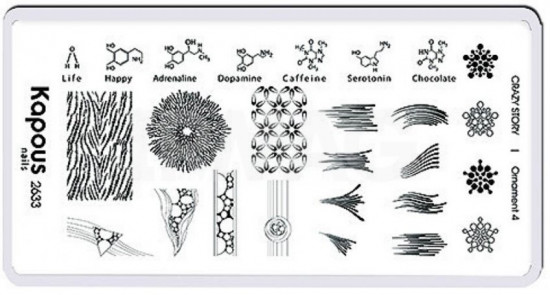 Пластина для стемпинга «Ornament 4»