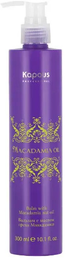 Бальзам с маслом ореха Макадамии