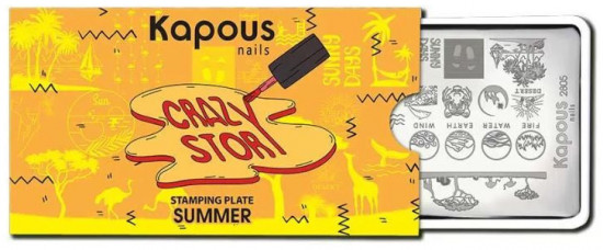Пластина для стемпинга «Summer»