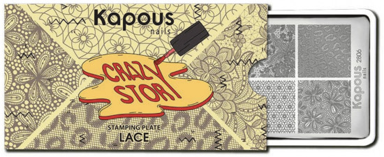 Пластина для стемпинга «Lace»