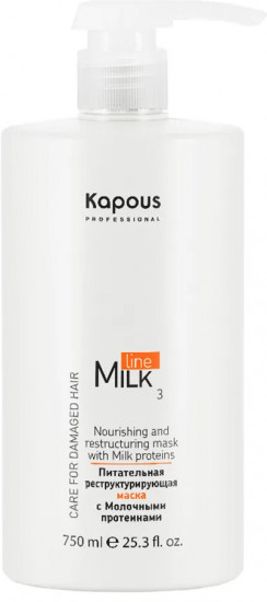 Маска для волос реструктурирующая с молочными протеинами