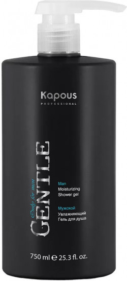 Гель для душа мужской увлажняющий с экстрактом оливы