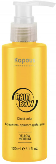 Краситель прямого действия для волос, оттенок Желтый