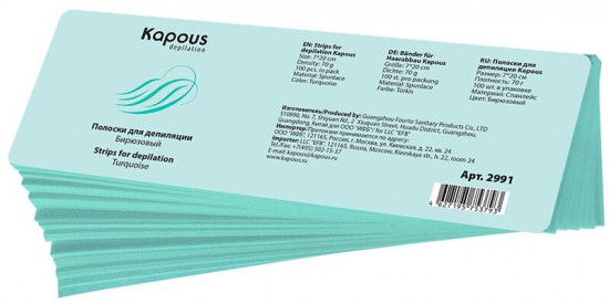 Полоски для депиляции