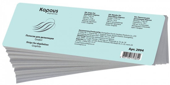 Полоски для депиляции