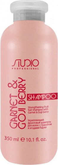 Шампунь для волос с гранатом и ягодами годжи
