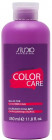 Бальзам-уход для окрашенных волос «Color care»