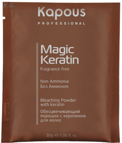 Порошок для волос обесцвечивающий  с кератином