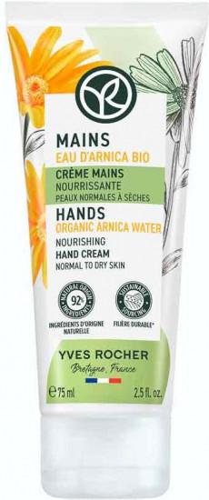 Крем для рук питательный «Organic Arnica water»