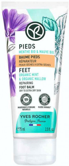 Крем для ног «Organic mint and organic mallow»