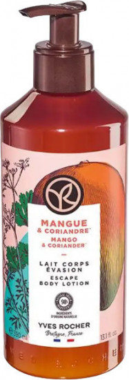 Молочко для тела «Mango&Coriander»