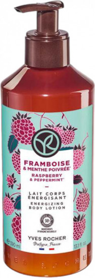 Молочко для тела «Малина и Перечная Мята»