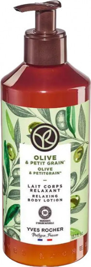 Молочко для тела «Olive&Petitgrain»