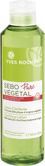 Лосьон для лица очищающий