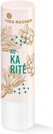 Бальзам для губ «Карите»