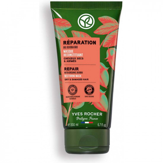 Маска для волос «Восстановление с жожоба»