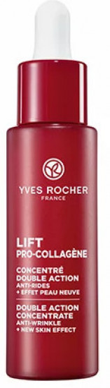 Концентрат двойного действия для лица