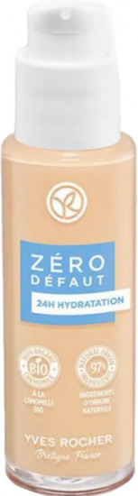 Тональный крем «Совершенная кожа, увлажнение и стойкость», оттенок 100 Бежевый