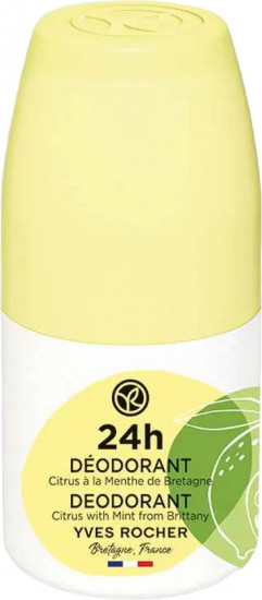 Дезодорант для тела «Цитрусовая Свежесть»