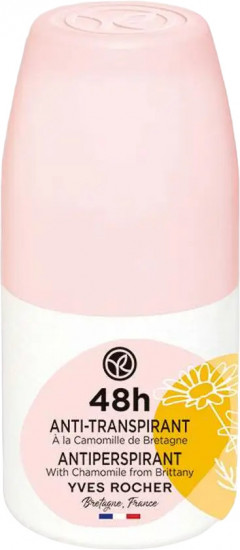 Дезодорант-антиперспирант для тела с ромашкой