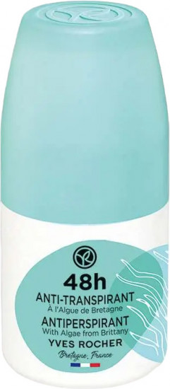 Дезодорант-антиперспирант для тела с морскими водорослями