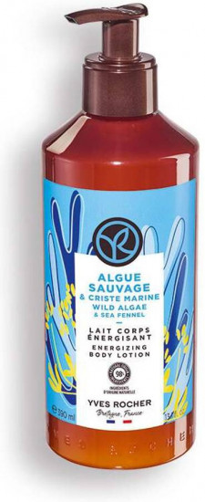 Молочко для тела «Морские водоросли и морской фенхель»