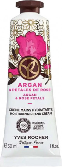Крем для рук «Argan&Rose Petals»