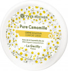 Крем для лица и тела «Pure camomille»