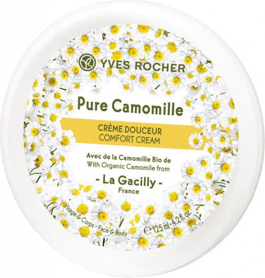 Крем для лица и тела «Pure camomille»