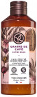 Гель для душа и ванны «Coffee beans»