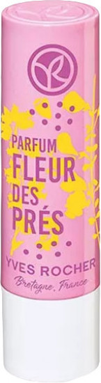 Бальзам для губ «Ракитник»