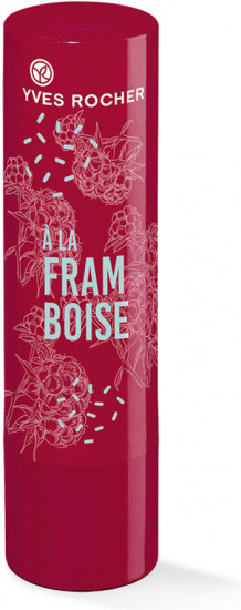 Бальзам для губ «Малина»