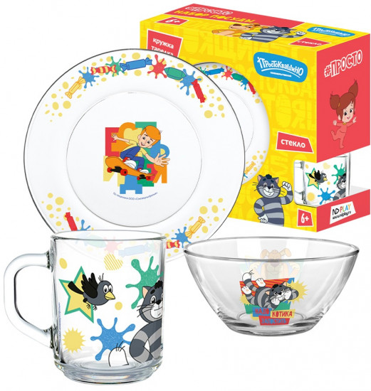 Набор посуды «Простоквашино»