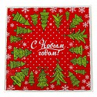 Доска разделочная «С Новым годом»