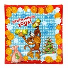 Тарелка квадратная «Прибыльного года»